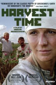 Harvest Time 2004 one on netflix