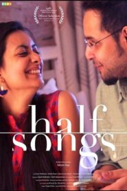 Half Songs 2018 one on netflix