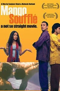Mango Soufflé 2002 one on netflix