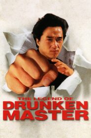 The Legend of Drunken Master 1994 one on netflix