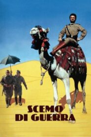 Madman at War 1985 one on netflix