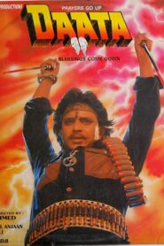 Daata 1989 one on netflix