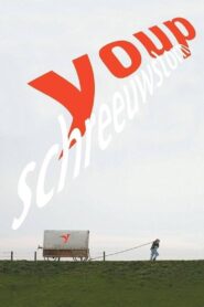 Youp van ‘t Hek: Schreeuwstorm 2008 one on netflix