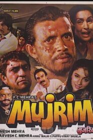 Mujrim 1989 one on netflix
