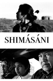 Shimásání 2009 one on netflix