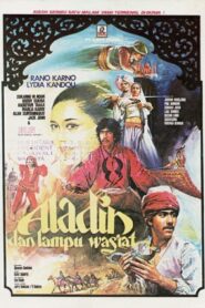 Aladin and the Magic Lamp 1982 one on netflix