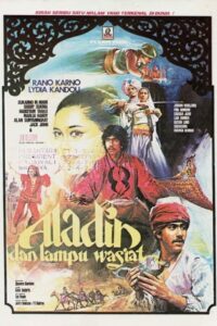 Aladin and the Magic Lamp 1982 one on netflix