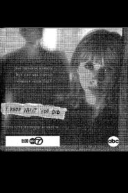 I Know What You Did 1998 one on netflix