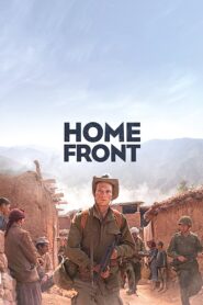 Home Front 2020 one on netflix