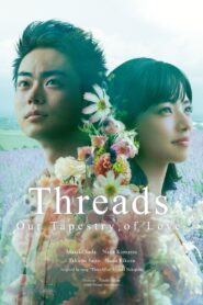 Threads – Our Tapestry of Love 2020 one on netflix