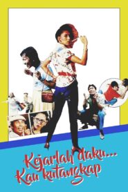 Chase Me and I’ll Catch You 1986 one on netflix
