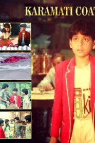 Karamati Coat 1993 one on netflix