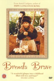 Brenda Brave 1989 one on netflix