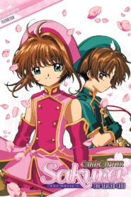 Cardcaptor Sakura: The Sealed Card 2000 one on netflix