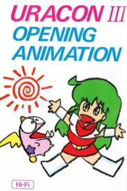 URACON III Opening Animation 1984 one on netflix