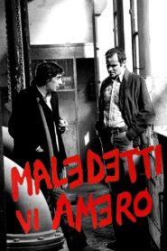 To Love the Damned 1980 one on netflix