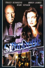 Ultimate Desires 1991 one on netflix