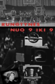 Matches From 9 to 9 1980 one on netflix