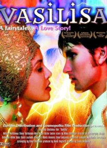 Василиса 2000 one on netflix