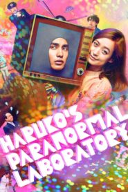 Haruko’s Paranormal Laboratory 2015 one on netflix