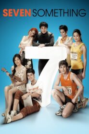 Seven Something 2012 one on netflix