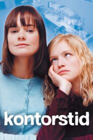 Office Hours 2003 one on netflix
