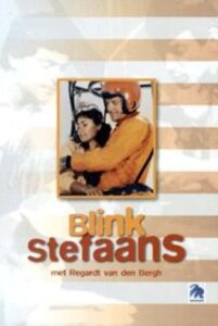 Blink Stefaans 1981 one on netflix