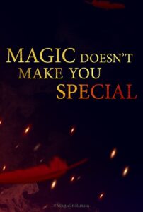 Magic First 2017 one on netflix