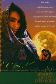 Wild Blue Moon 1992 one on netflix