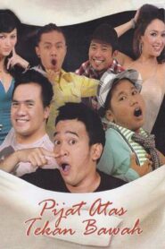 Pijat Atas Tekan Bawah 2009 one on netflix