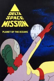 The Planet of the Oceans 1980 one on netflix