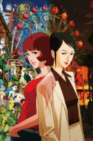 Tsutsui and Kon’s Paprika 2007 one on netflix