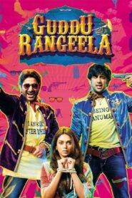 Guddu Rangeela 2015 one on netflix