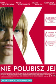My Name Is Ki 2011 one on netflix