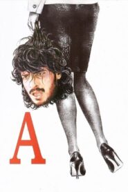 A 1998 one on netflix