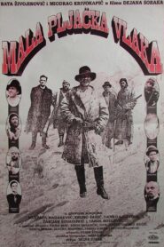 Small Train Robbery 1984 one on netflix