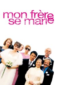 My Brother Is Getting Married 2006 one on netflix