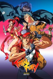 Fatal Fury 2: The New Battle 1993 one on netflix
