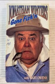 Gone Fish’n 1993 one on netflix