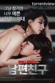 Husband Friend 2020 one on netflix