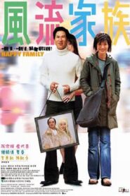 Happy Family 2002 one on netflix