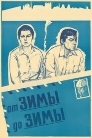 From Winter to Winter 1981 one on netflix