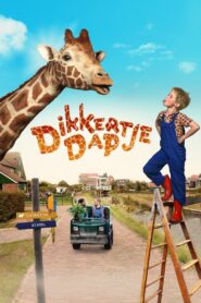 My Giraffe 2017 one on netflix