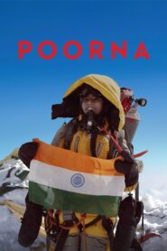 Poorna 2017 one on netflix