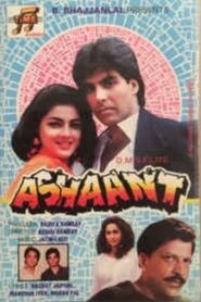 Ashaant 1993 one on netflix