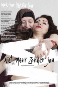 Niet meer zonder jou 2018 one on netflix