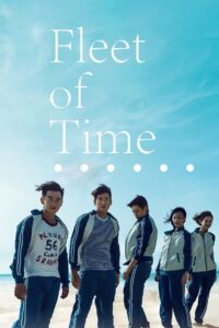 Fleet of Time 2014 one on netflix