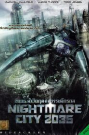 Nightmare City 2035 2007 one on netflix