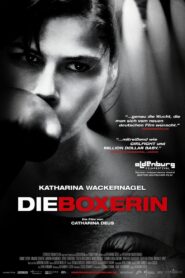 About a Girl 2006 one on netflix