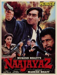 Naajayaz 1995 one on netflix